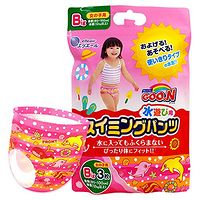 日亞人氣品牌日用品大促 花王、明治、吉列等滿三件8折，囤貨好時節海淘攻略