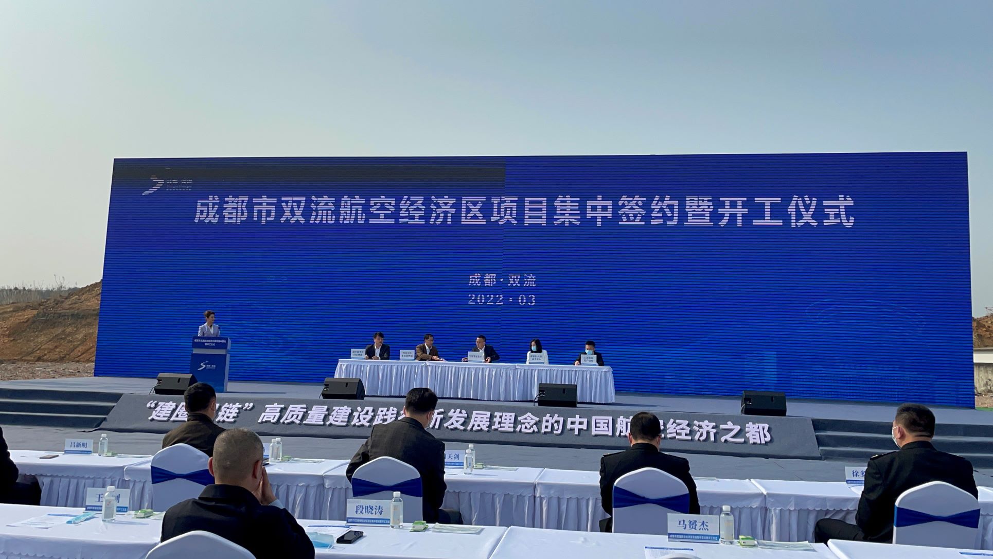 /uploads/news/2022/09/07/1662519748585018729.jpg /uploads/news/2022/09/07/1662519748585018729.jpg