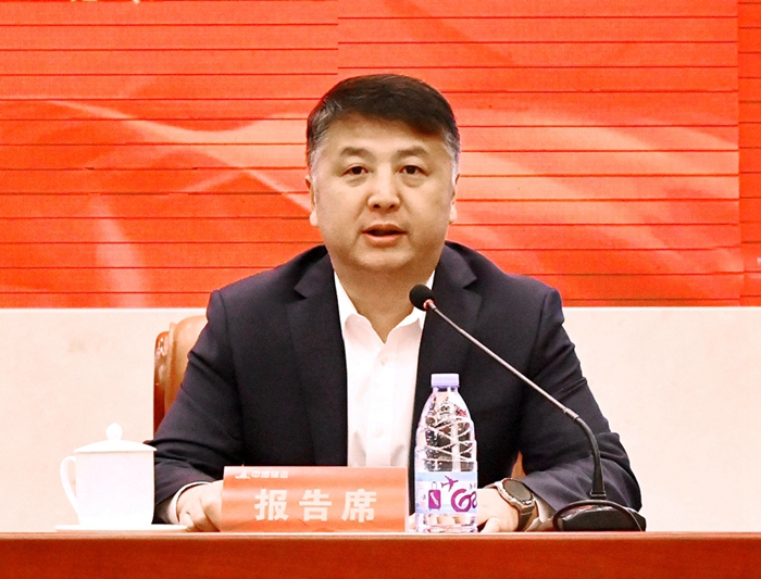 中國儲運召開2023年工作會議