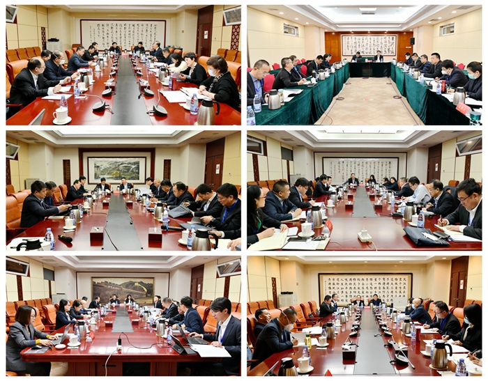 中國儲運召開2023年工作會議