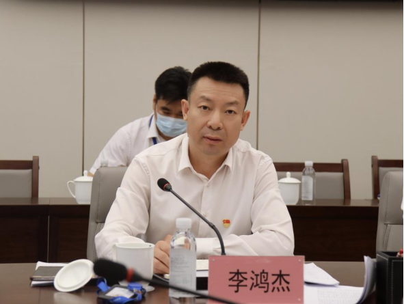 資產公司主題教育讀書班暨第二次黨委理論中心組（擴大）學習開班